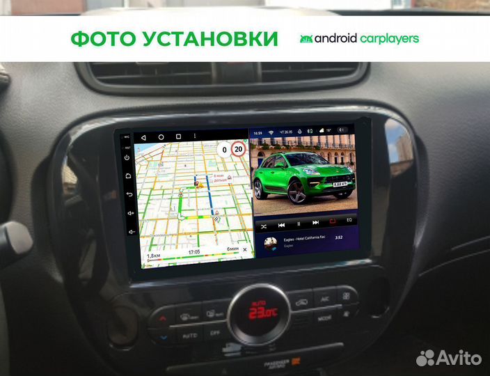 Магнитола 3.32 qled Kia Soul 2gh auto 13-2019