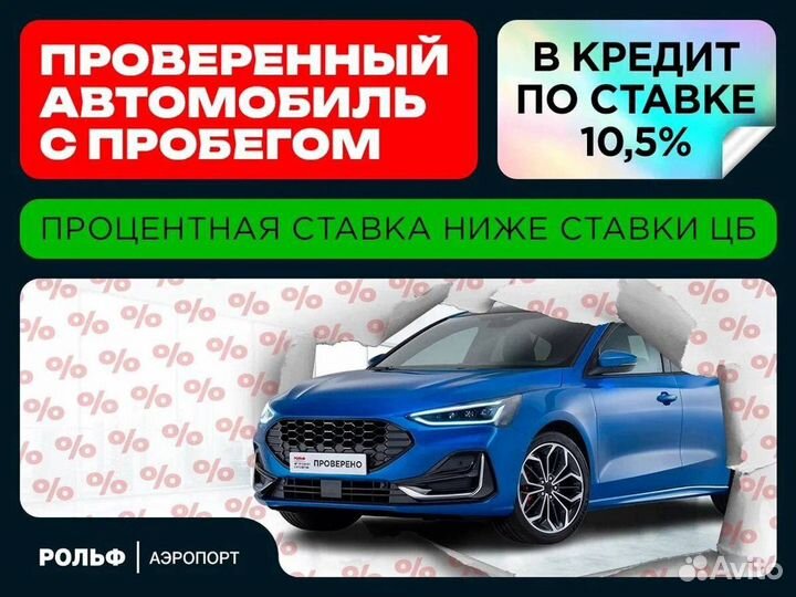 Audi A6 3.0 AMT, 2018, 43 955 км