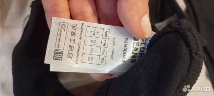 Gloria jeans Новый купальник р.128