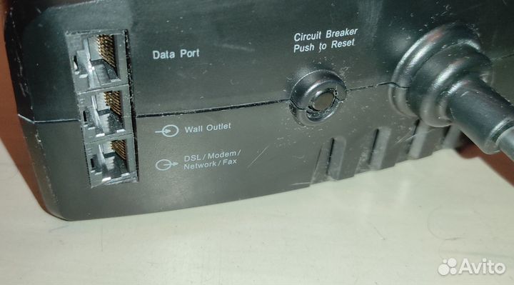 Ибп бесперебойник APC