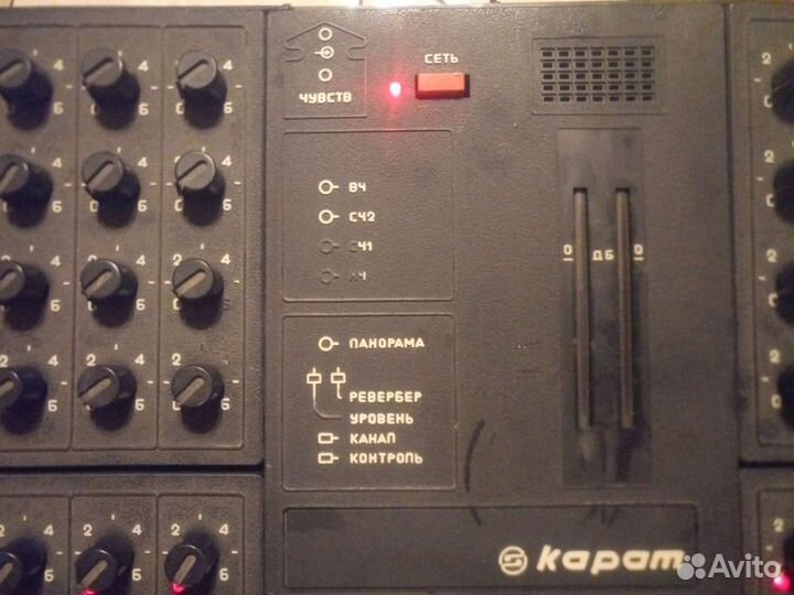Микшерный пульт Карат