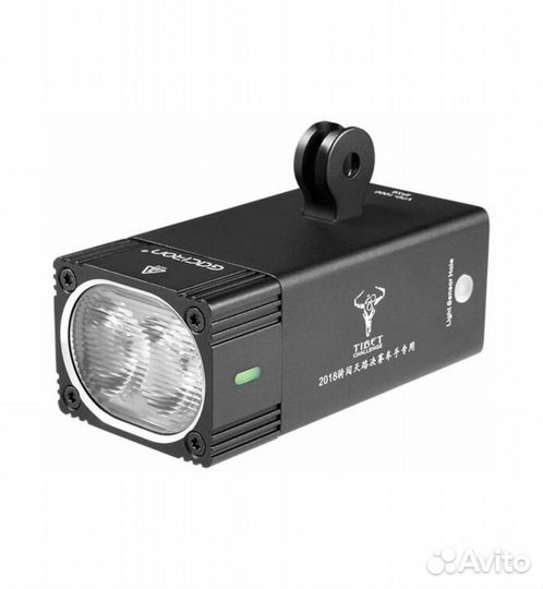 Велофонарь Gaciron V7D-1000