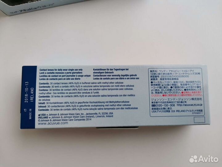 Линзы контактные однодневные acuvue true eye