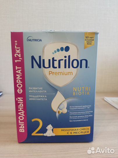 Детская смесь нутрилон премиум 2