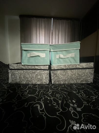 Кофры короба коробки для хранения