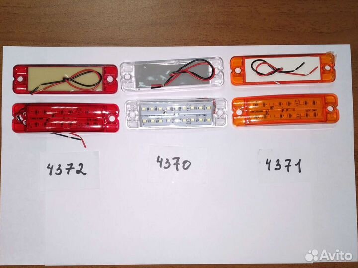 Фонари маркерные габарит led 9 диодов Много