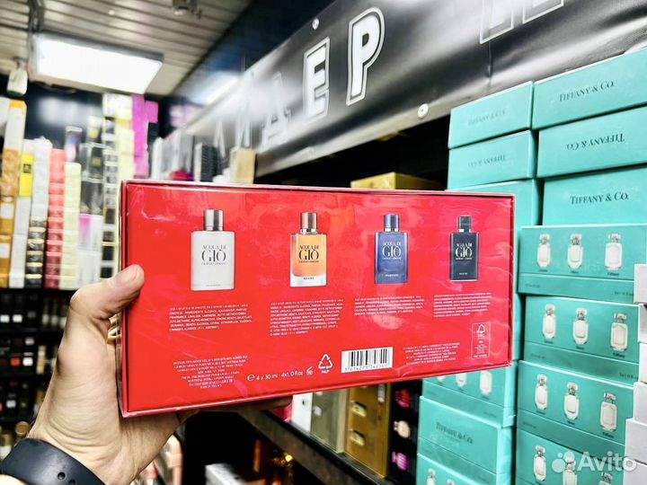 Giorgio armani набор