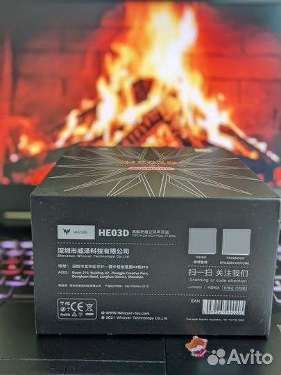 Наушники Whizzer