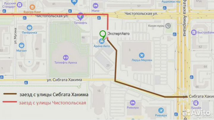 Подкрылок левый Mercedes E-class w212