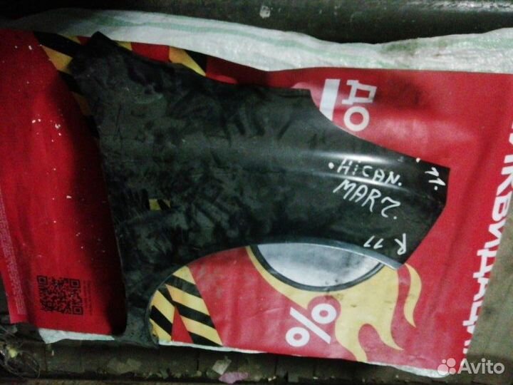 Крыло переднее правое Nissan March