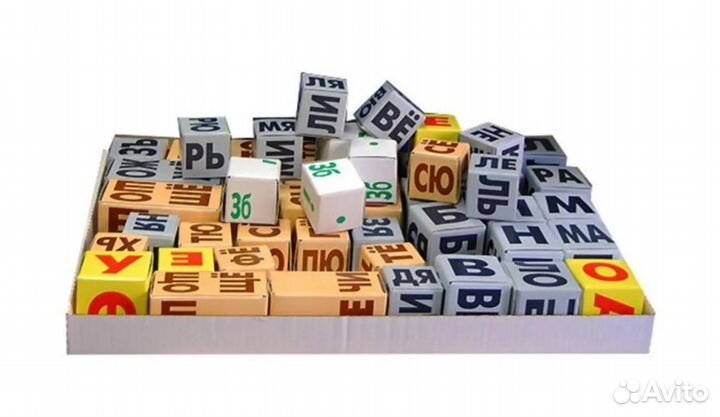 Кубики зайцева