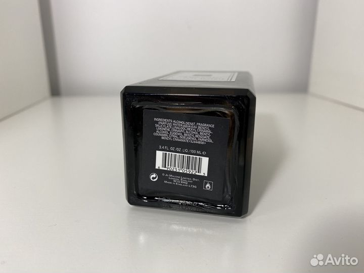 Jo Malone Jasmine Sambac Marigold