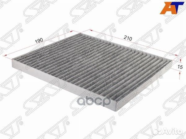 Фильтр салонный ST971334L000U Sat