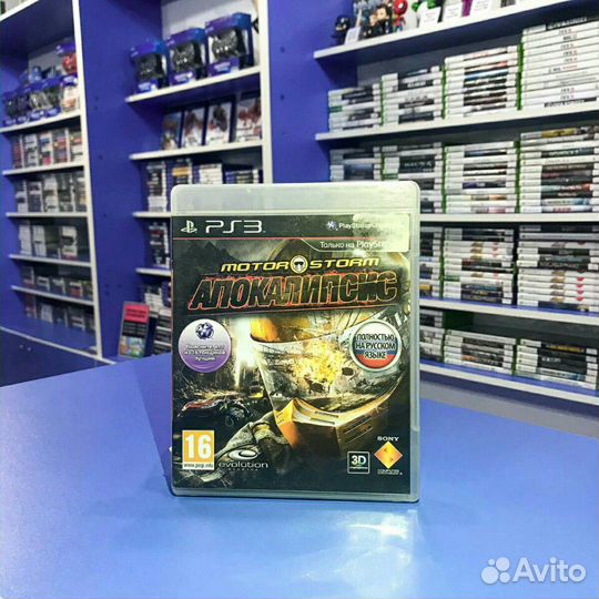 Motor storm апокалипсис ps3 (обмен )
