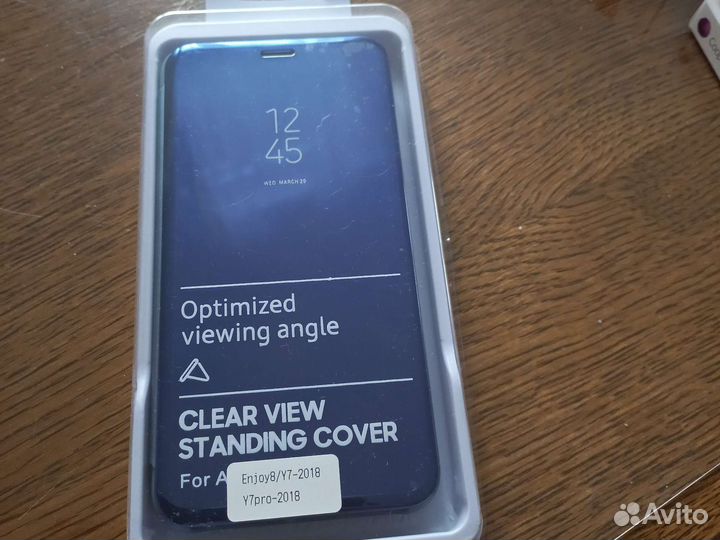 Чехол для телефона