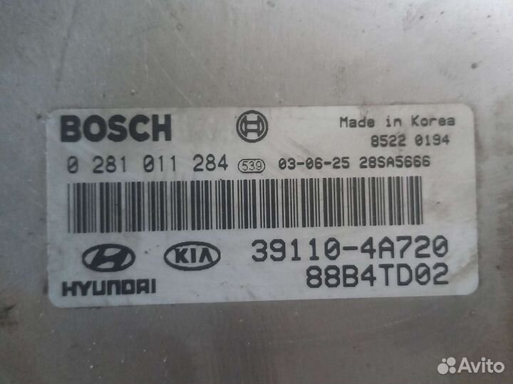 Эбу kia sorento 1 4wd 2.5 дизель