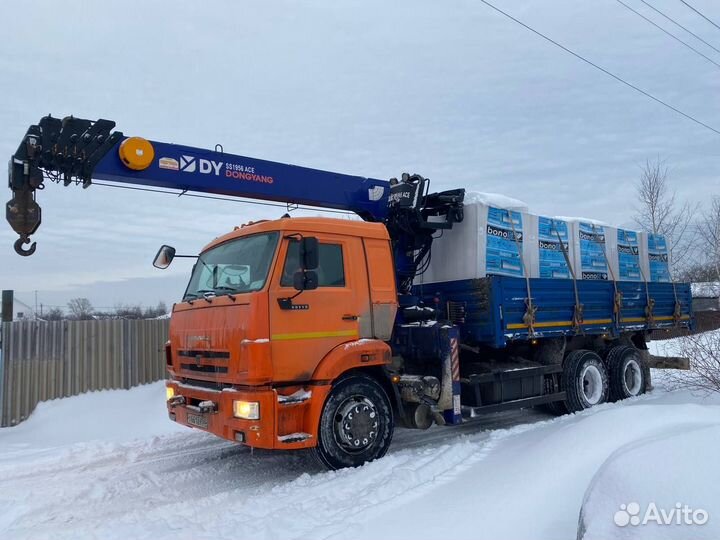 Пеноблоки газоблоки 600 300 200 купить