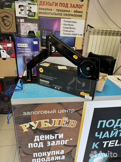 Настольный кронштейн NB North Bayou G40 для монито