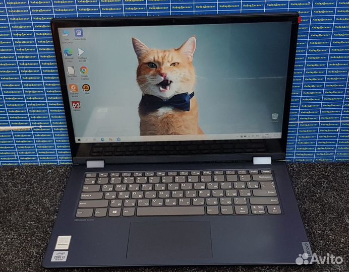Lenovo 14