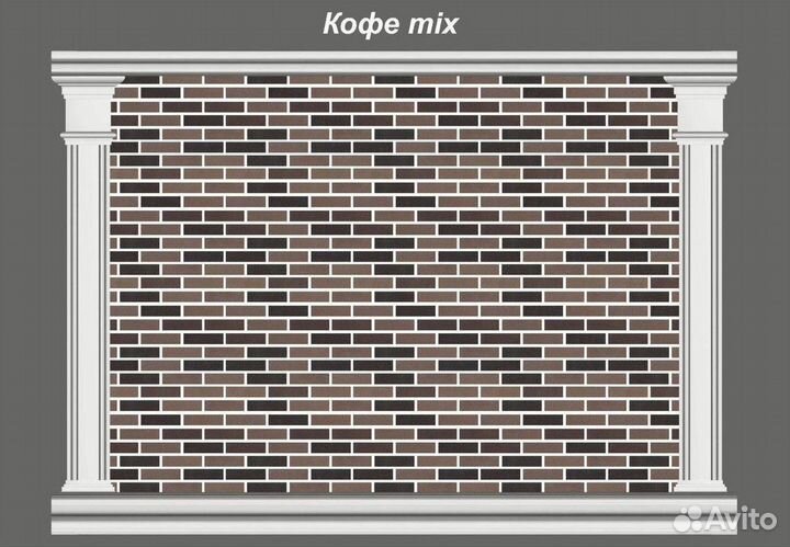 Гибкий кирпич на сетке
