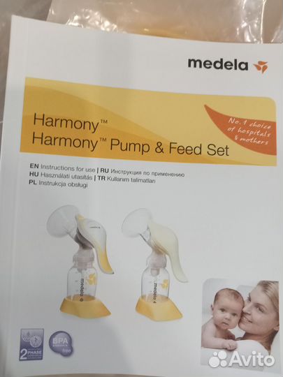 Молокоотсос medela ручной