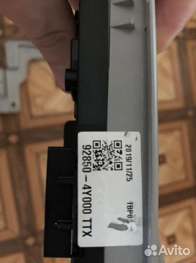 Плафон салонный Kia Rio 4 с кронштейном