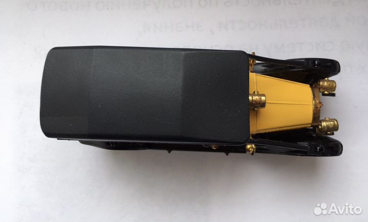 Модель Руссо-балт А22 без ми торпедо жёлтый