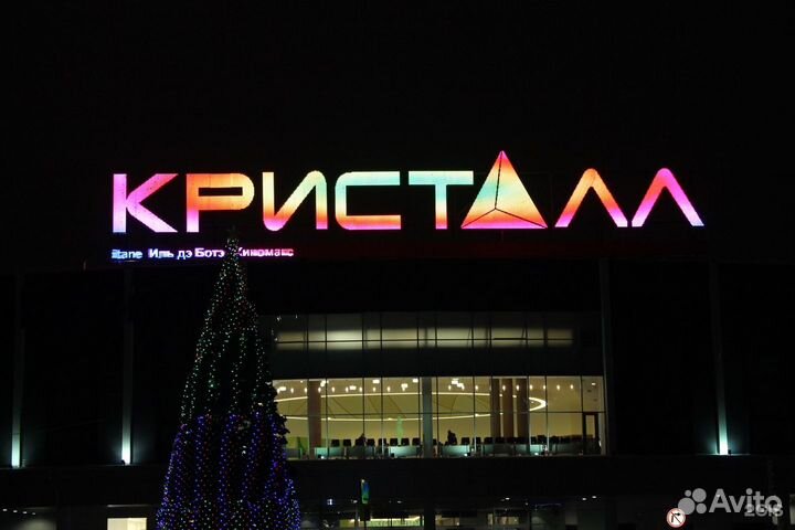 Изготовление рекламных вывесок