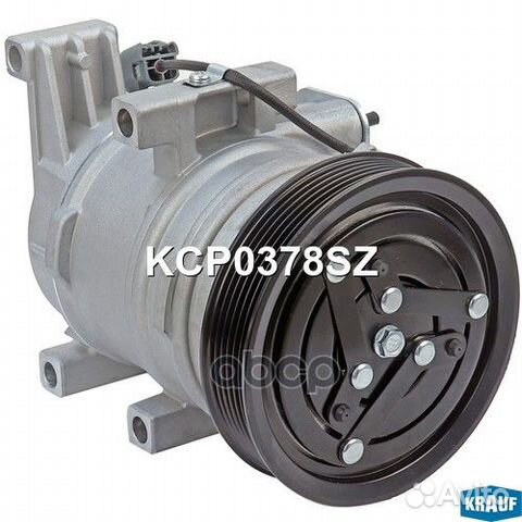 Компрессор кондиционера KCP0378SZ Krauf