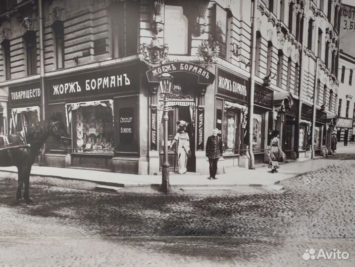 Экскурсия в музей шоколадной фабрики Жоржъ Борман