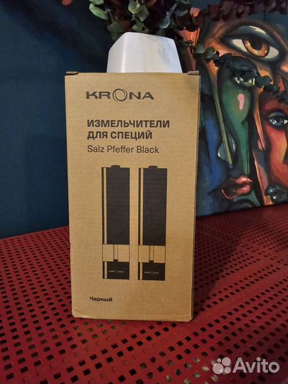 Измельчители для специй электрические Krona