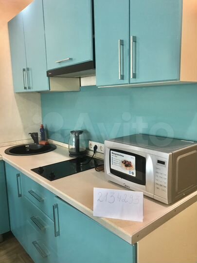 Квартира-студия, 20 м², 4/5 эт.