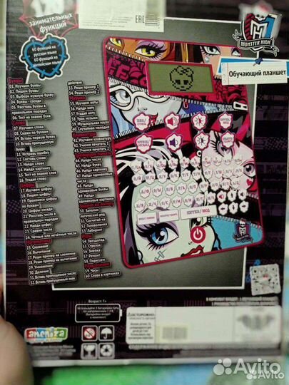 Детский планшет