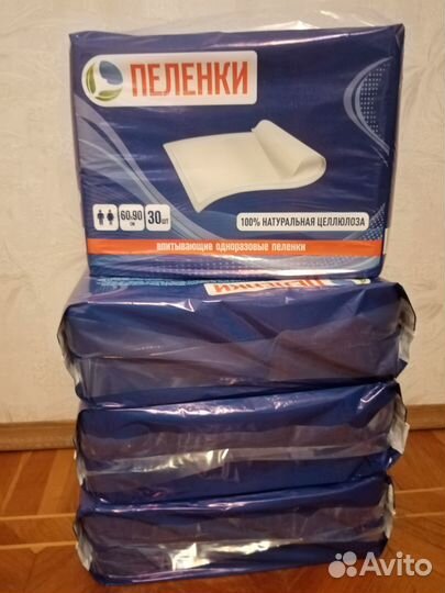 Пелёнки 60х90