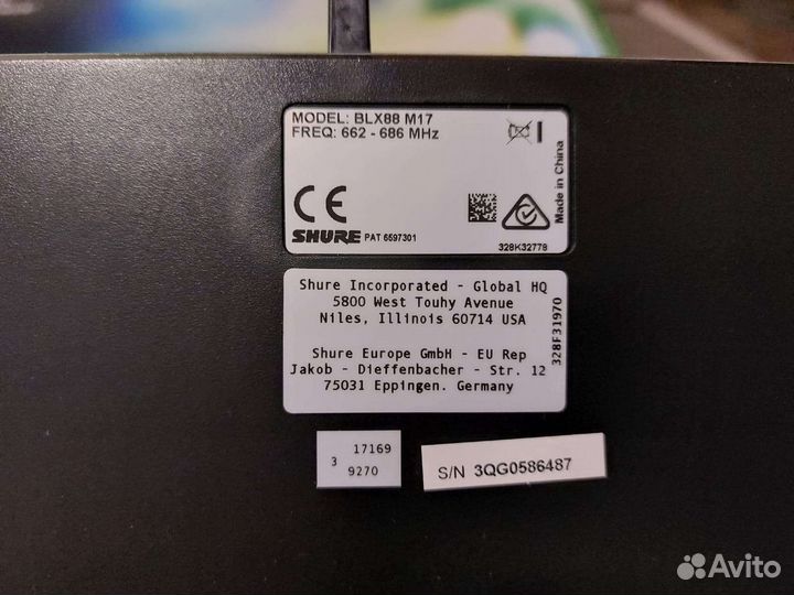 Микрофон Shure BLX288E/SM58-M17