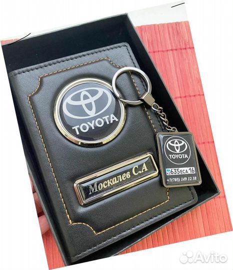 Подарочный набор. VIP подарок, понравится всем