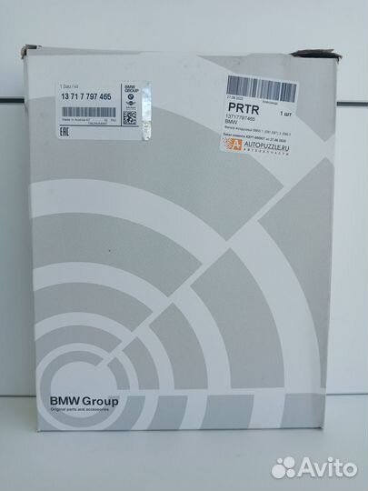 Сменный элемент фильтра BMW 13717797465