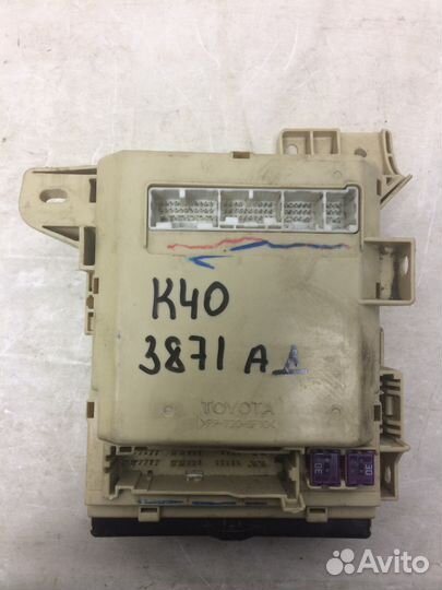 Блок предохранителей Toyota Camry V40 2006-2011