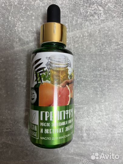 Масло гуаша новое