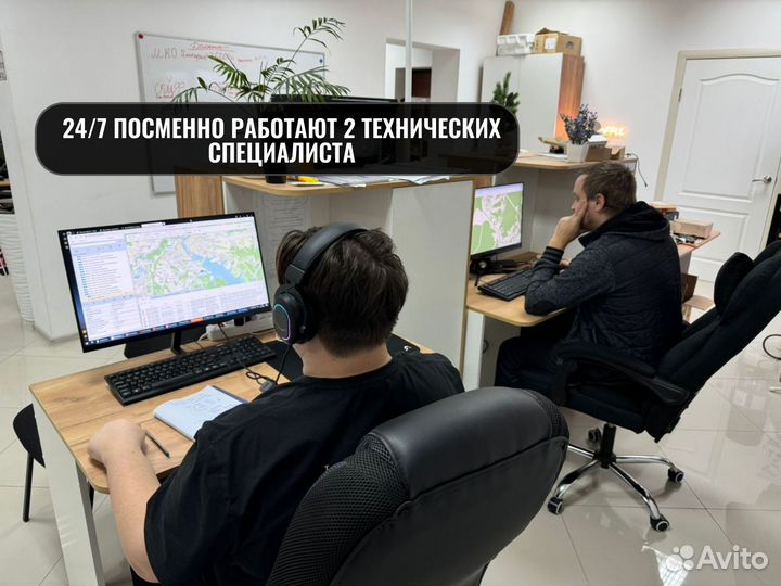 Уcтановкa GPS глонасс для авто премиум класса