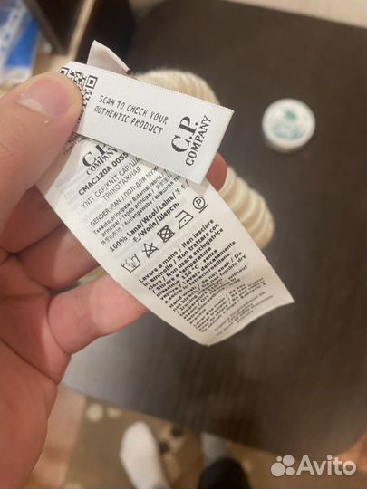 C.P. company шапка