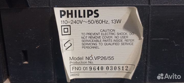 Видеомагнитофон Philips VP 26