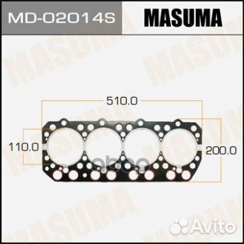 Прокладка гбц MD-02014S Masuma