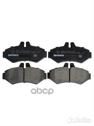 Колодки дисковые задние MB Sprinter 208D/308D, VW