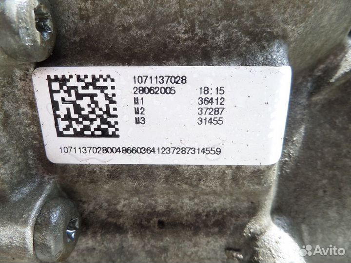 Коробка автомат АКПП для Audi A6 C6 3.2FSI HWD