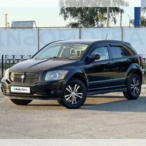 Dodge Caliber 2.0 CVT, 2007, 210 000 км, с пробегом, цена 469 000 руб.