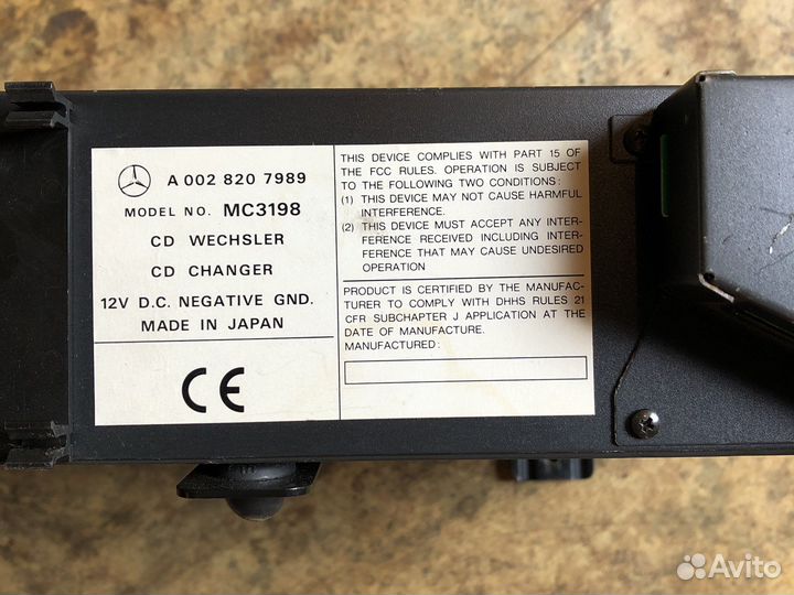 Cd чейнджер Мерседес w208