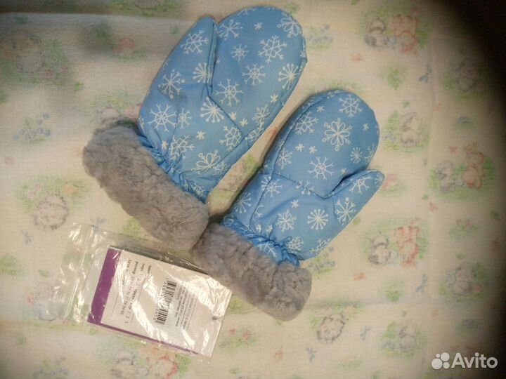 Варежки зимние детские непромокаемые