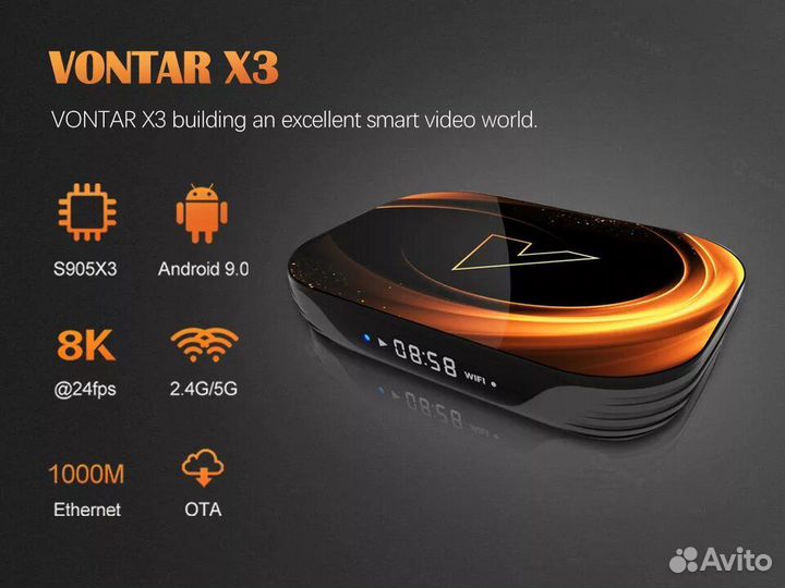 Android tv box Vontar x3 4/32 новый