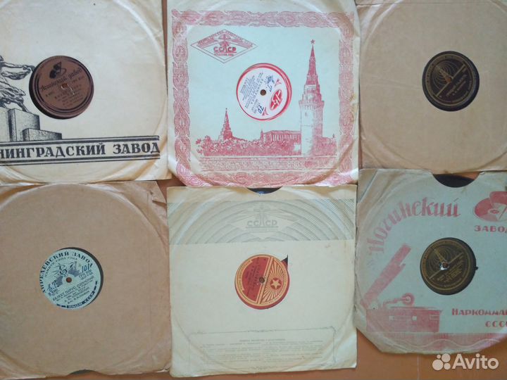 Грампластинки Разные